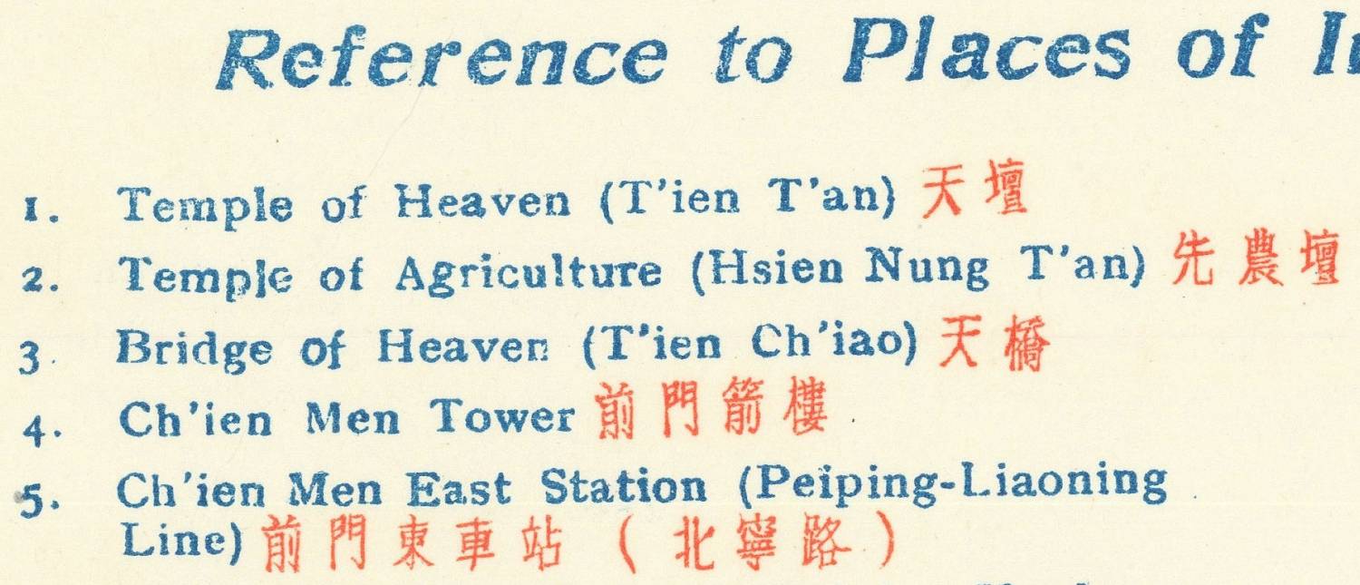 屏幕截图 2023-05-04 001920