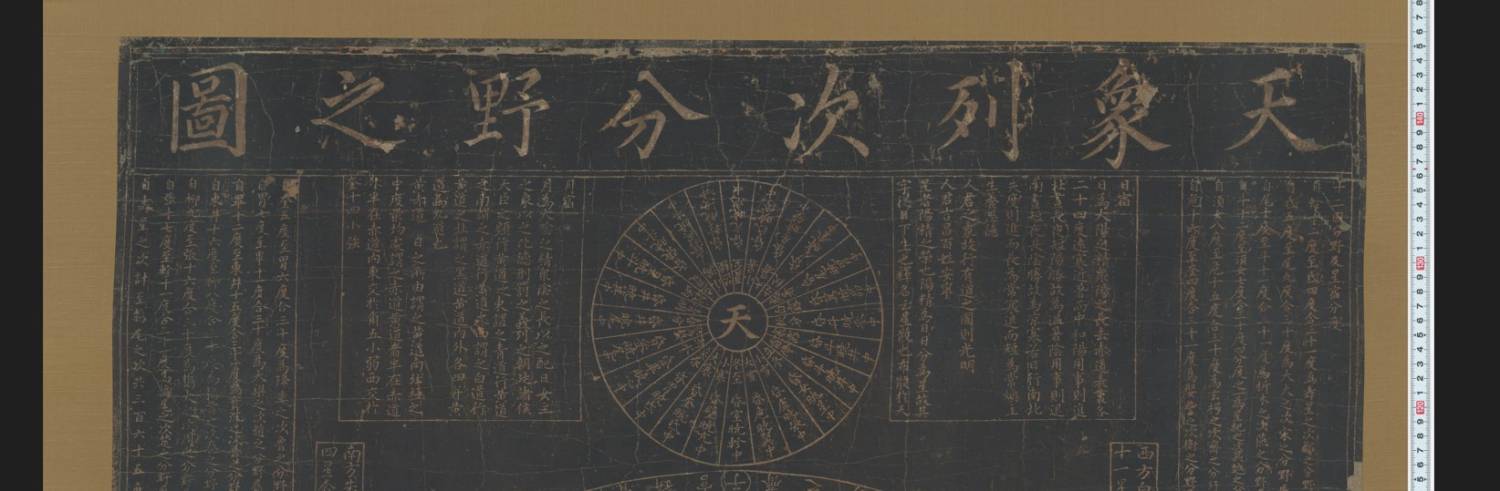 屏幕截图 2023-05-04 163106