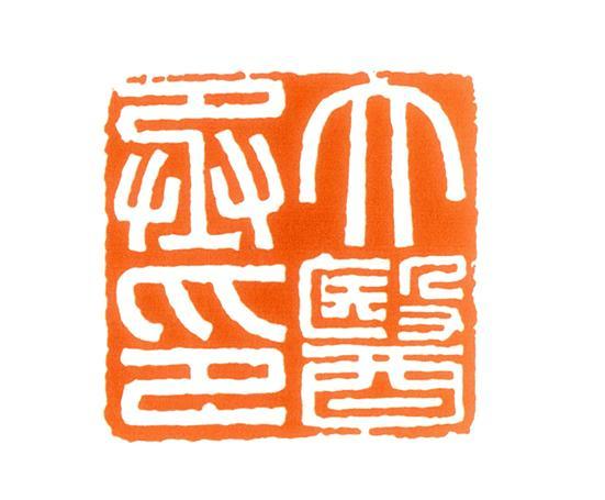 搜狗截图20230505050239