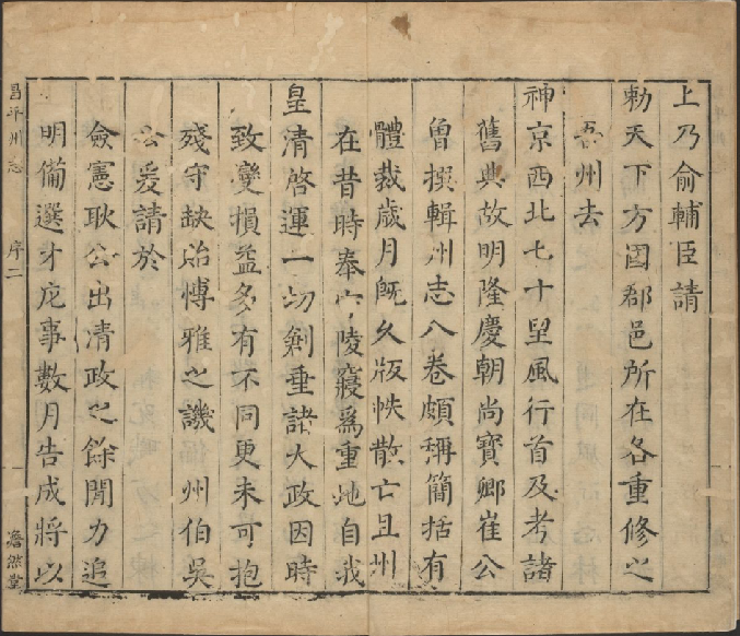 20181206232505_37269