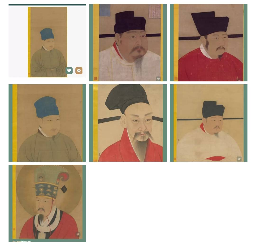 Screenshot_20230511_192031