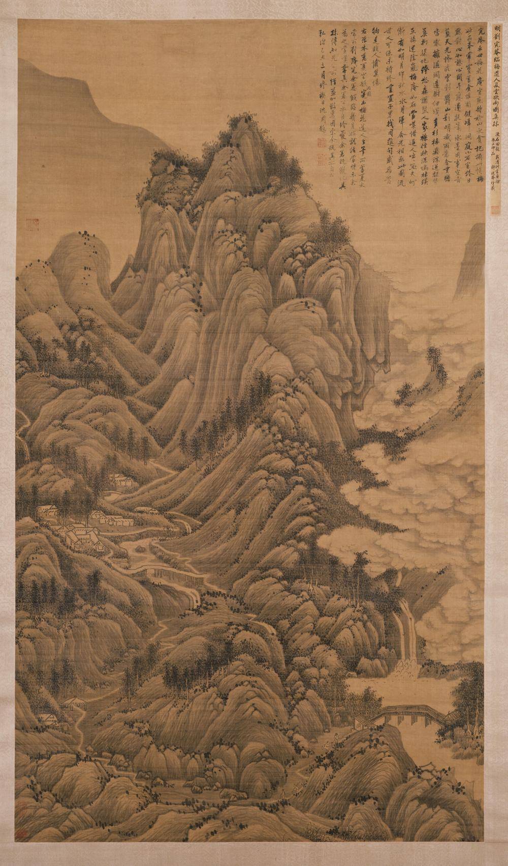 夏山欲雨图轴.明.刘珏.绘.绢本墨笔（165.7x95厘米）台北故宫博物院藏.5334x9080像素