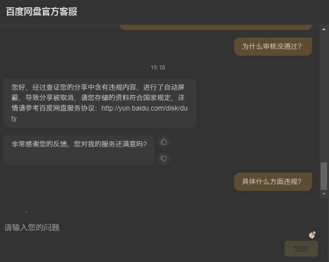 Snipaste_2023-05-14_15-41-00