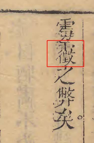 微信图片_20230515081240