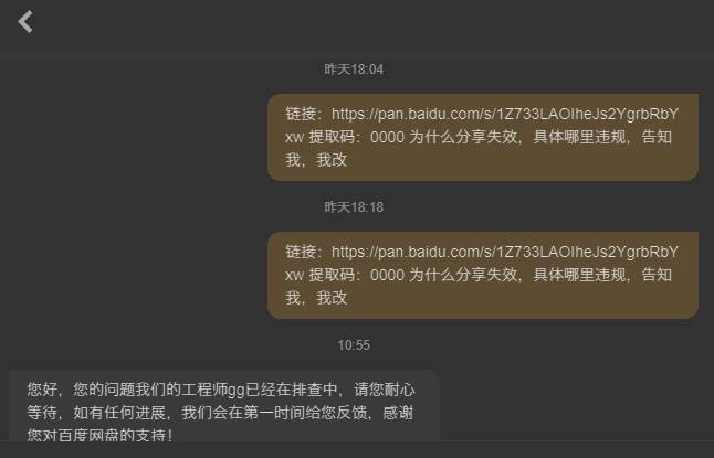 Snipaste_2023-05-15_12-17-05