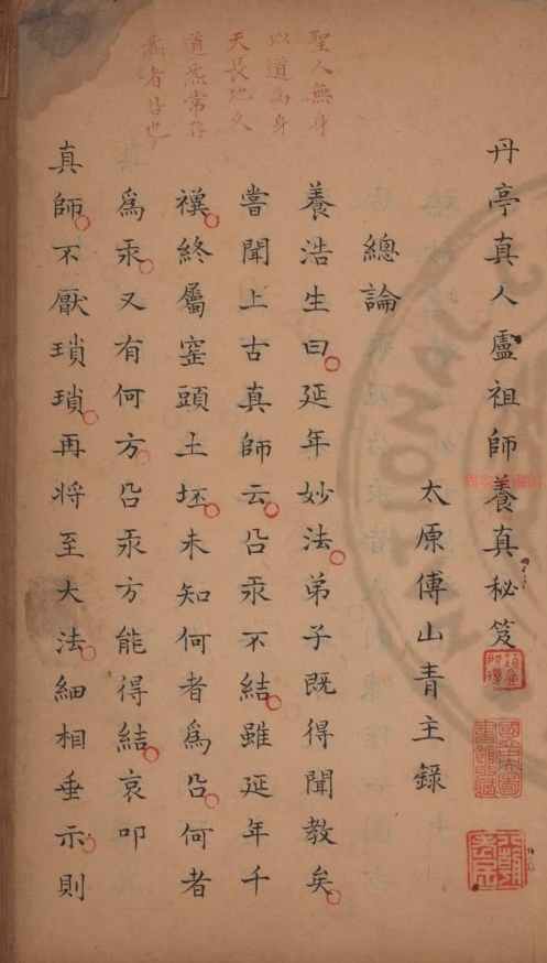 160-2