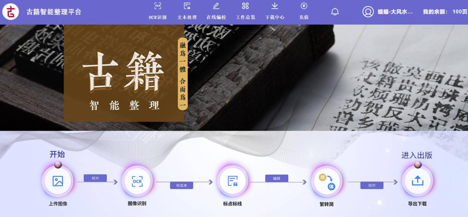 微信截图_20230518145453