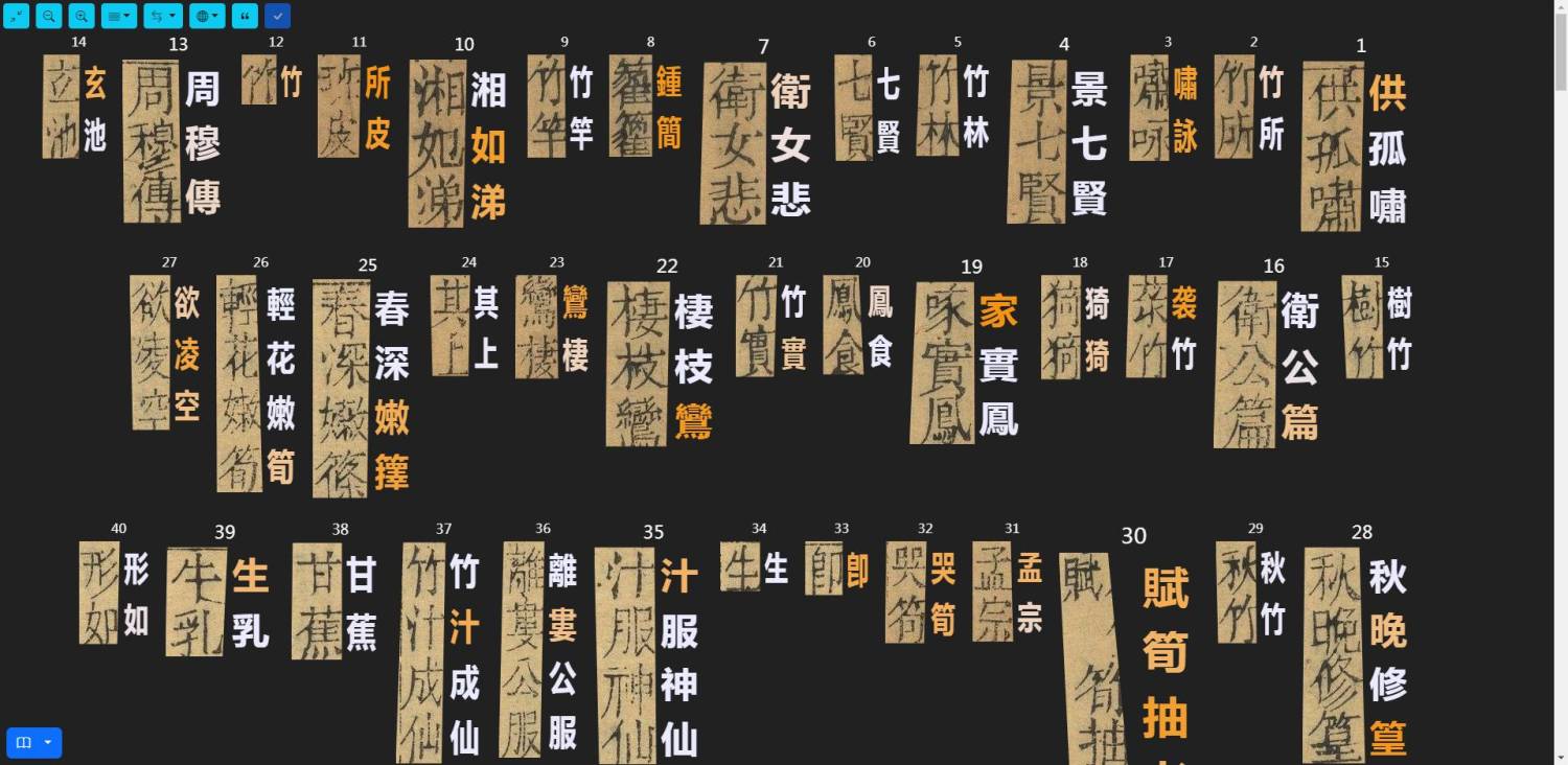 微信截图_20230518152501