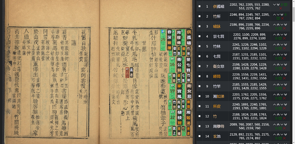 微信截图_20230518152304