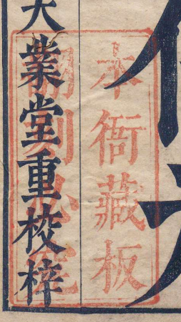 搜狗截图20230519145017