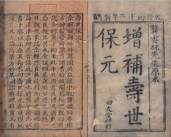 搜狗截图20230519150359