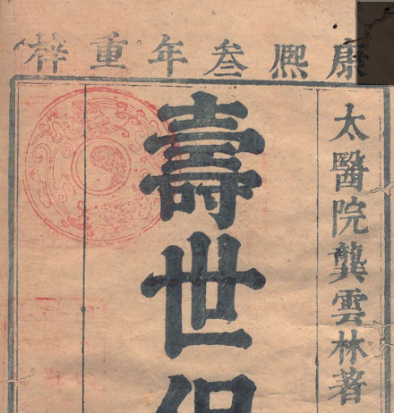 搜狗截图20230519145801