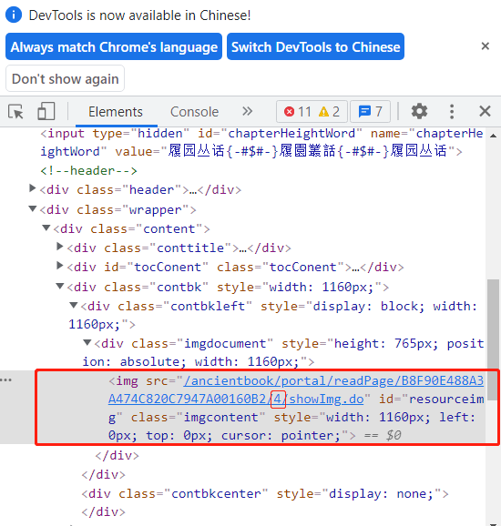微信图片_20230520105759