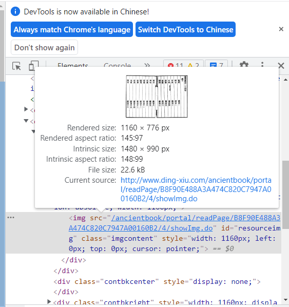 微信图片_20230520110127