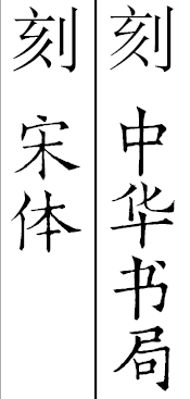 搜狗截图20230520143600