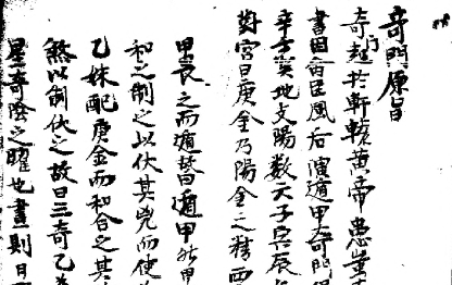 微信图片_20230522131729