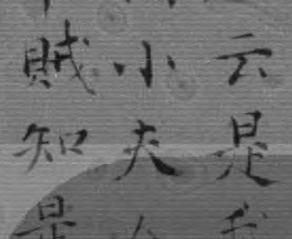 微信截图_20230523133457