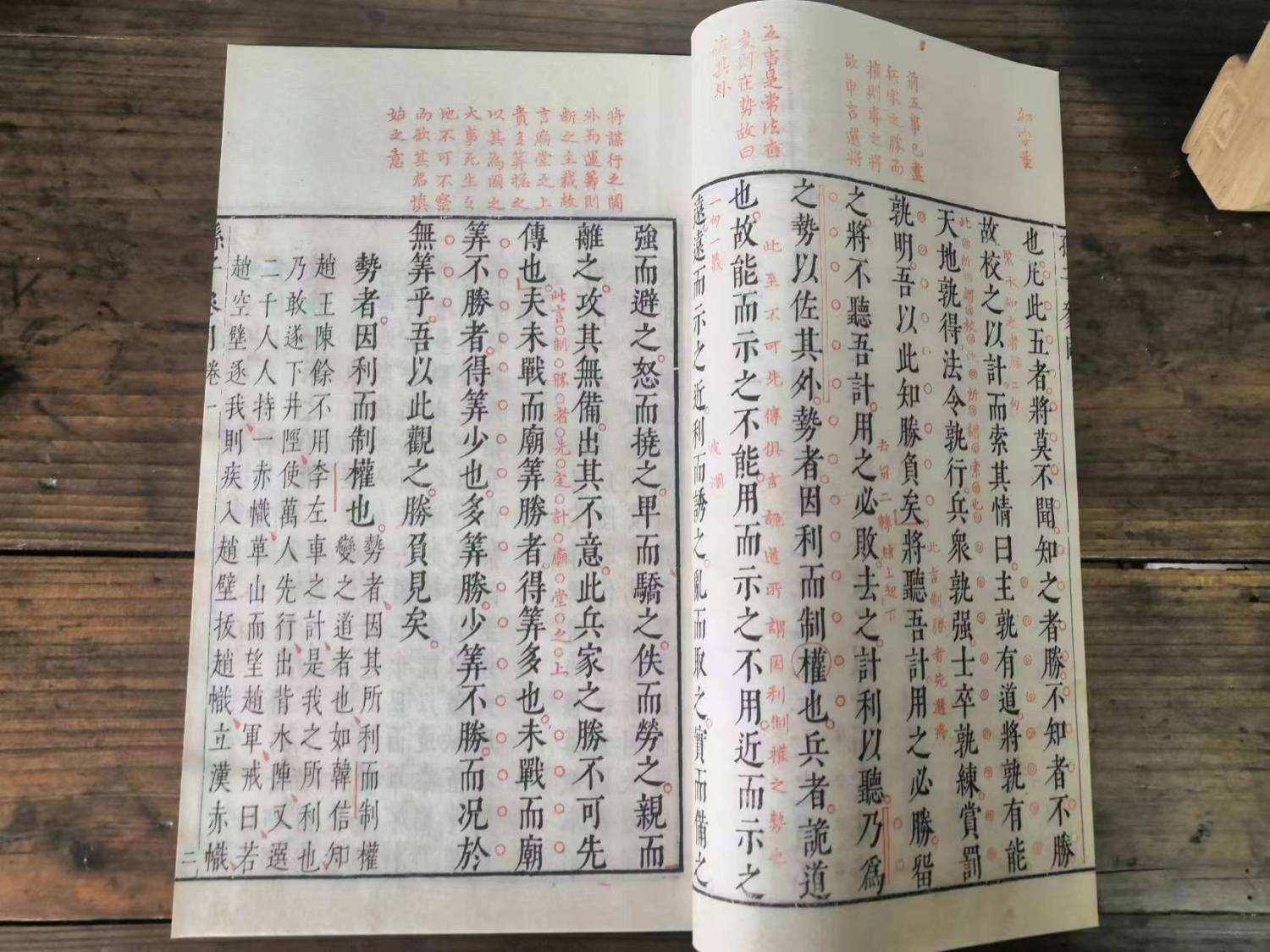 微信图片_20230516091055