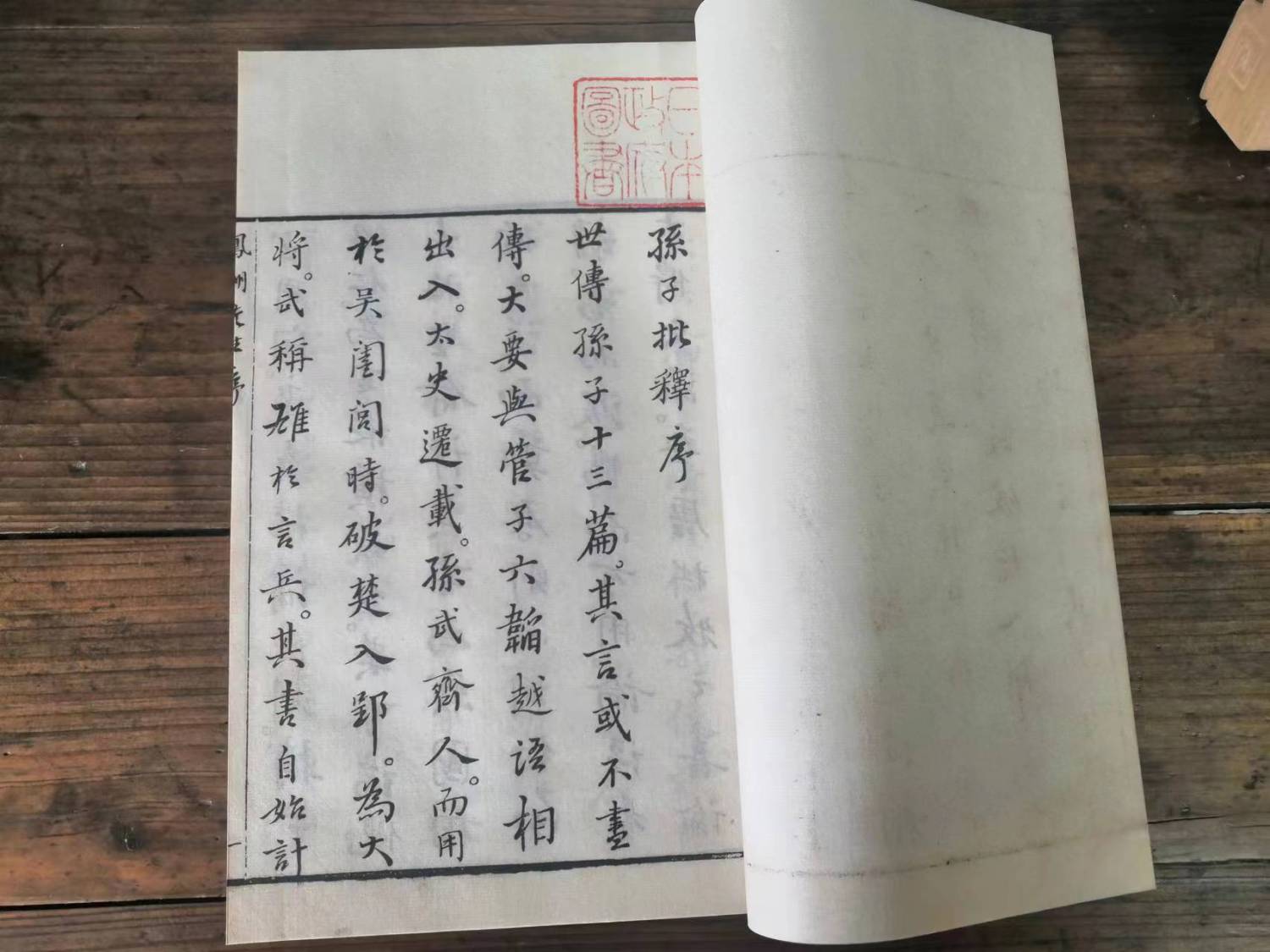 微信图片_20230516091034