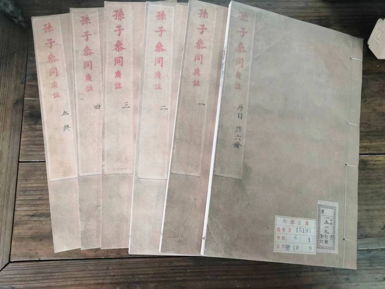 微信图片_20230516091025