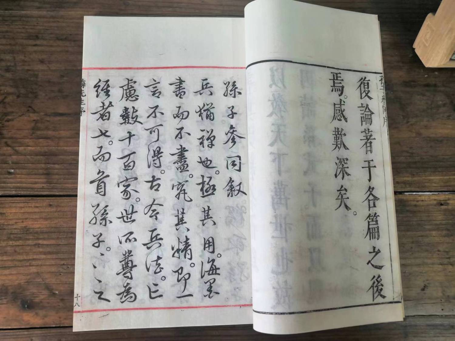 微信图片_20230516091043