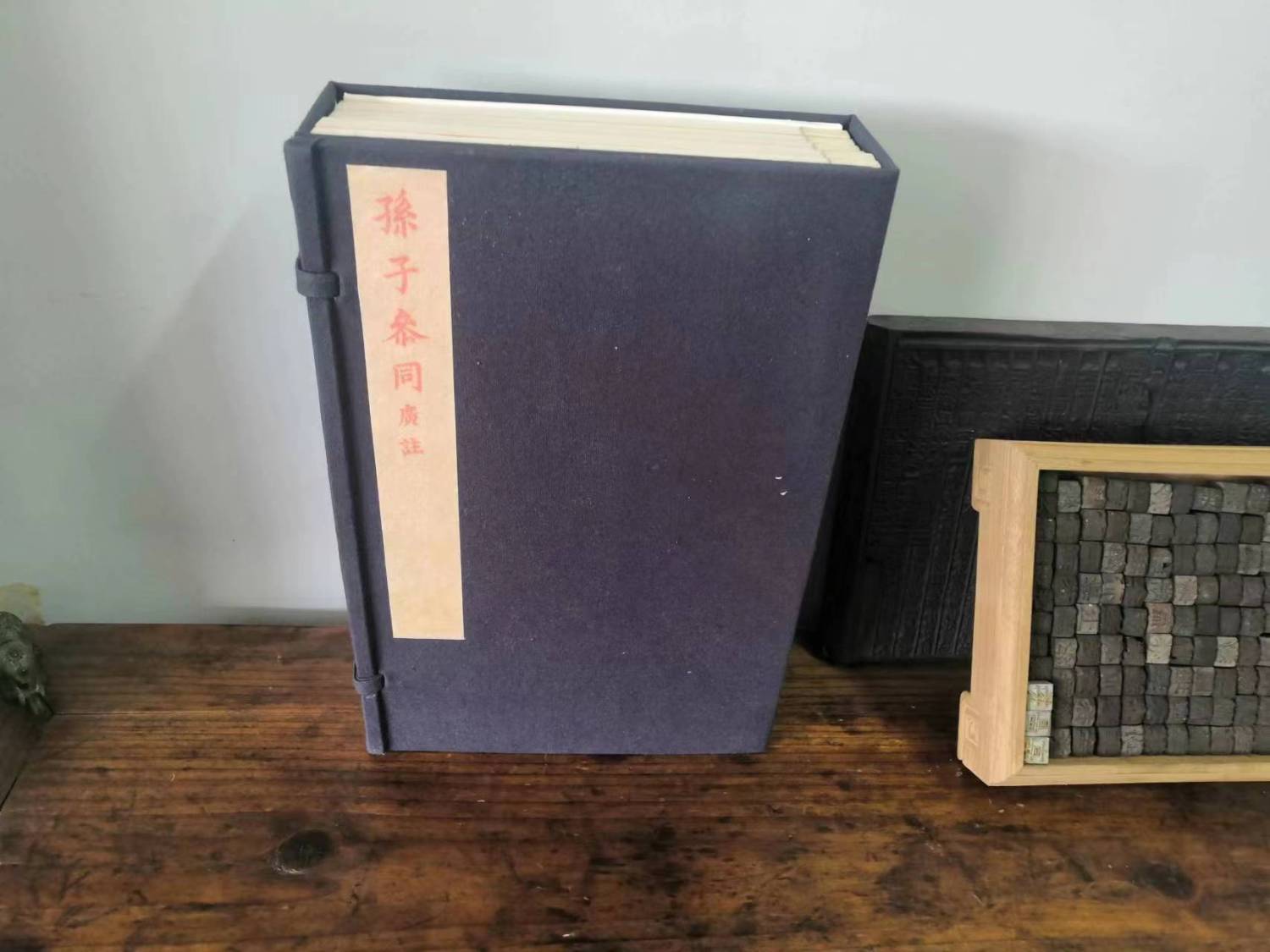 微信图片_20230516090952