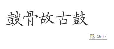 搜狗截图20230524183851