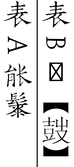 搜狗截图20230524184832