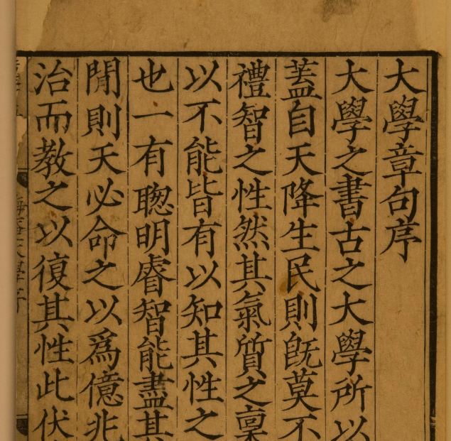 搜狗截图20230525011306