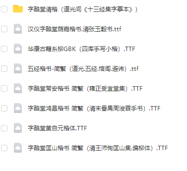 搜狗截图20230525011458