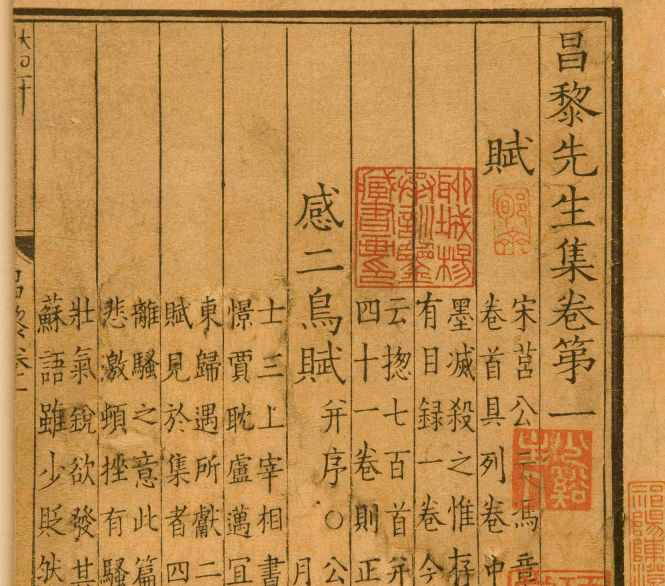 搜狗截图20230525011059