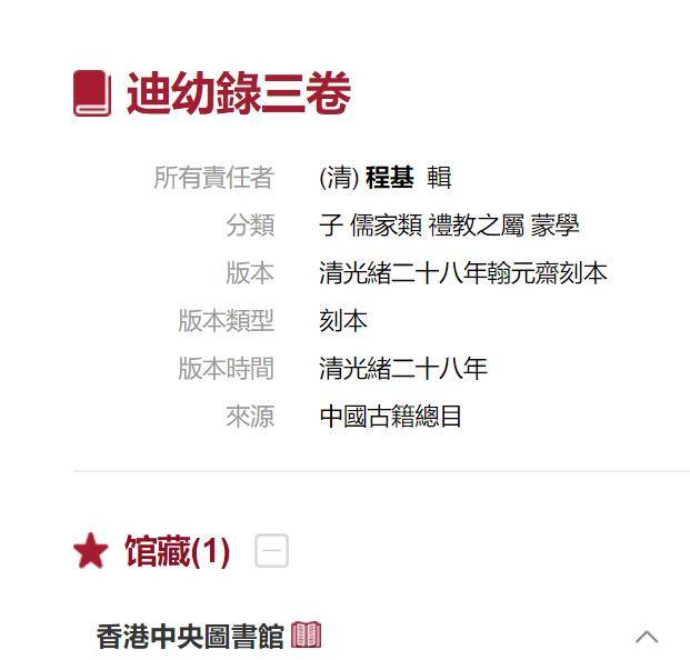 微信图片_20230525094721