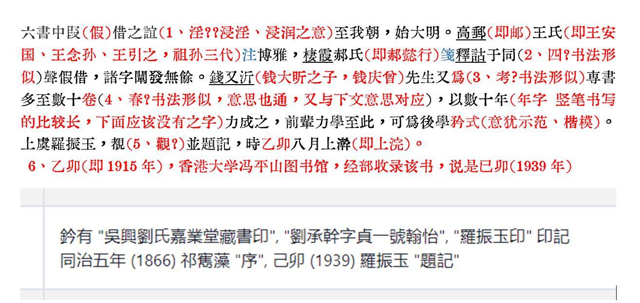 微信图片_20230526143913