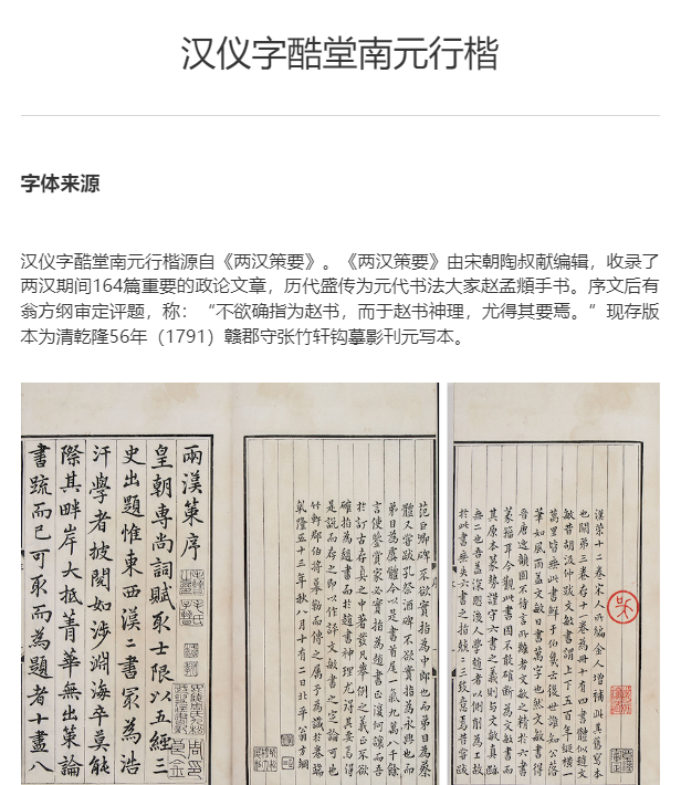 搜狗截图20230526192900