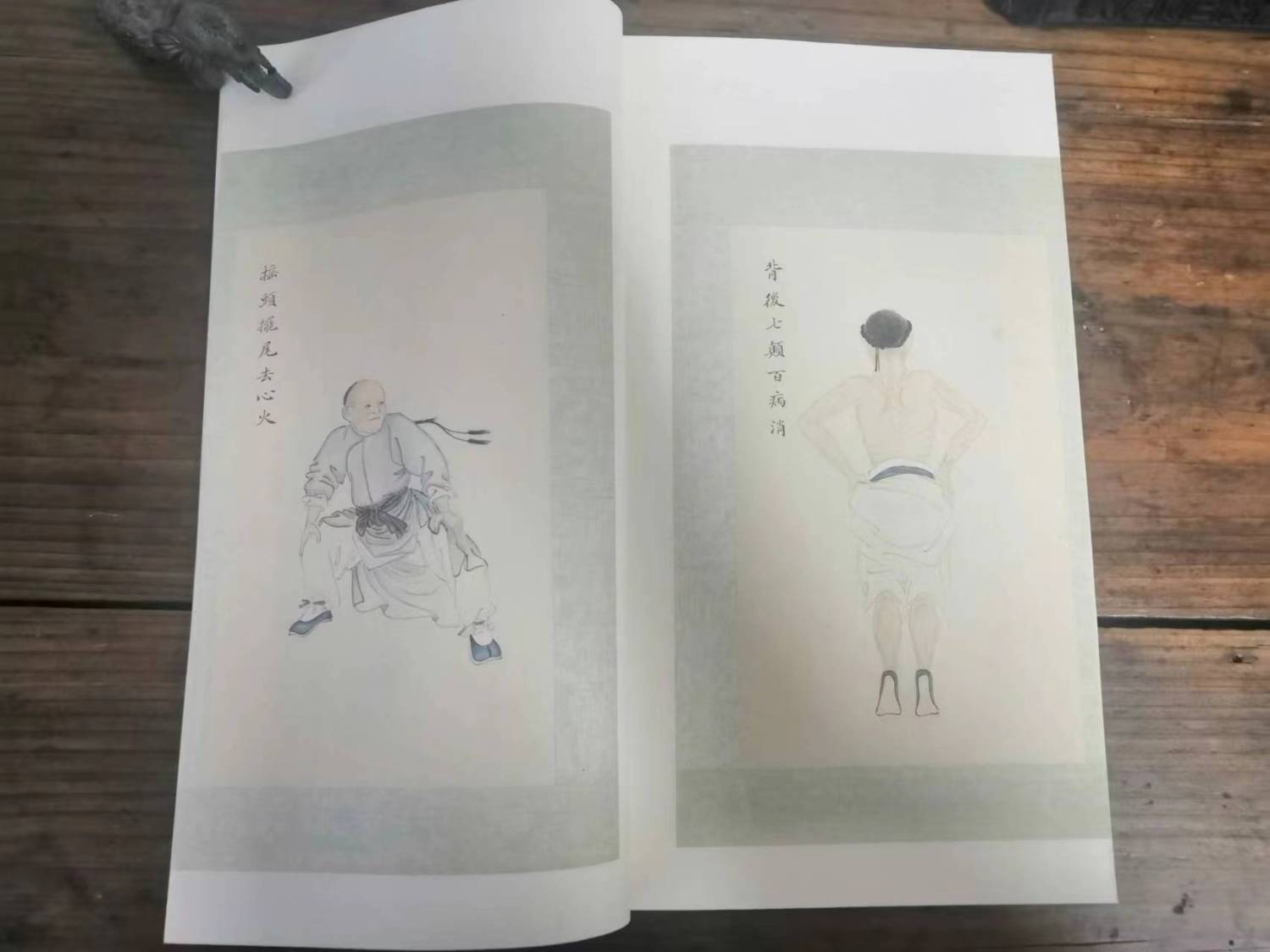 微信图片_20230512092714