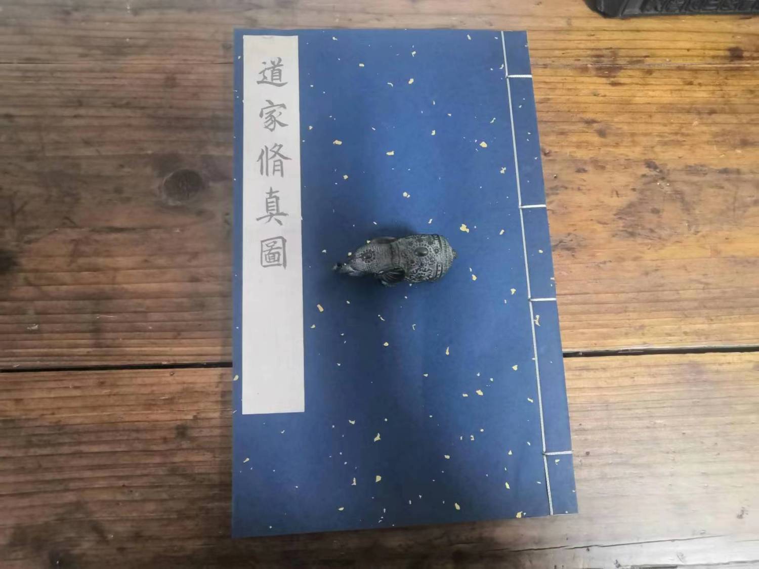 微信图片_20230512092637