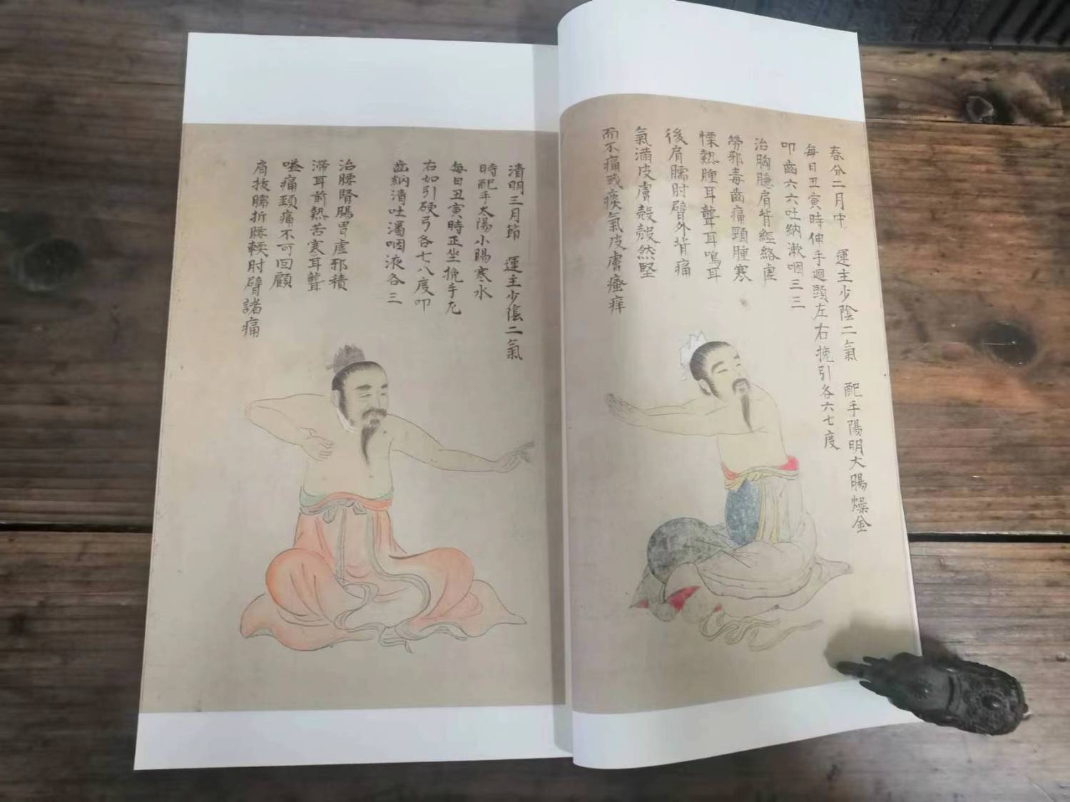 微信图片_20230512092645