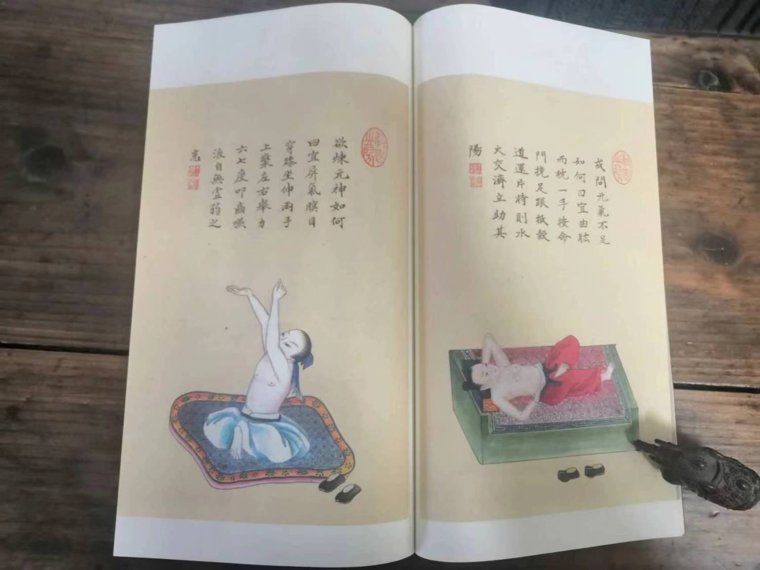 微信图片_20230512092701