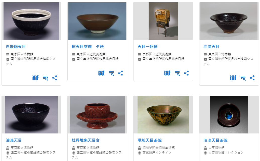 搜狗截图20230601005948