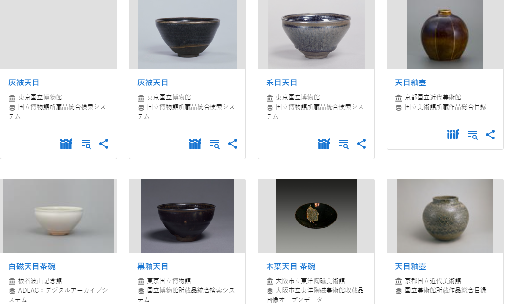 搜狗截图20230601005730
