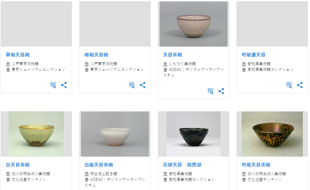 搜狗截图20230601005918