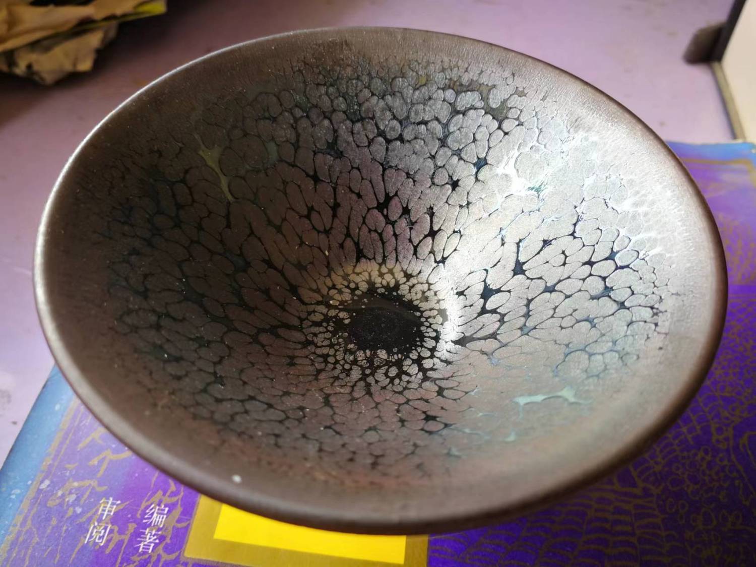 微信图片_20230601141716
