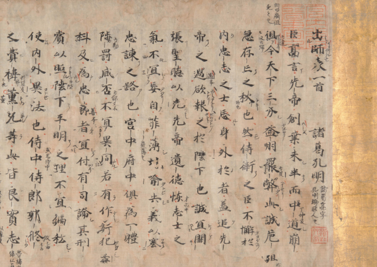 搜狗截图20230602041153