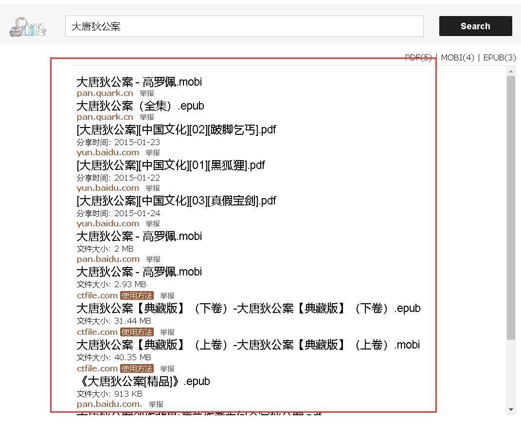 QQ截图20230603225507