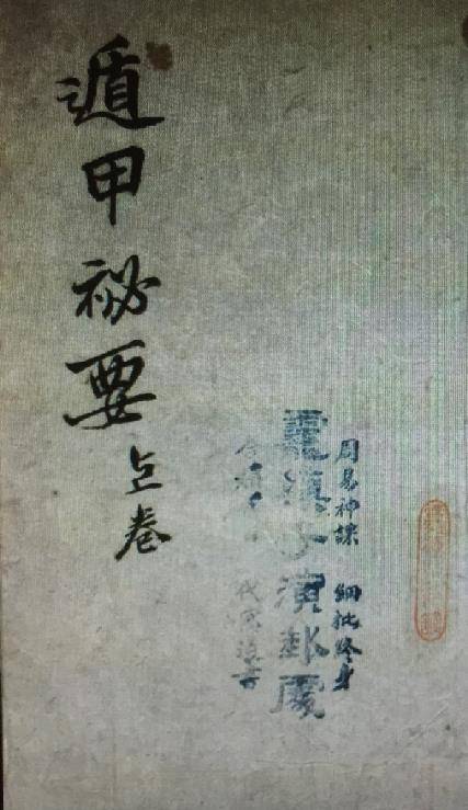 微信截图_20230604200444