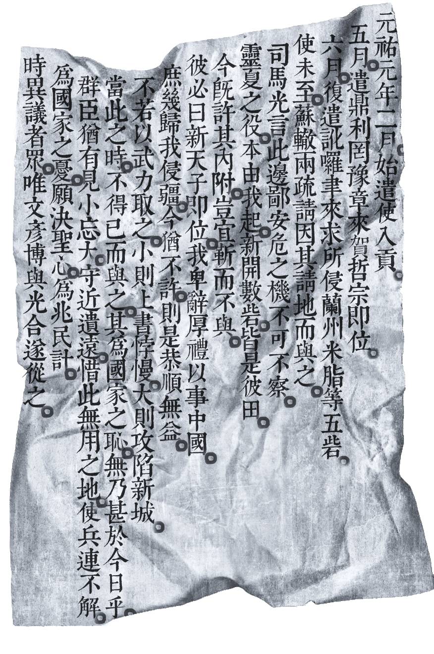 87705d715194de4af62b32708e982d1077b7