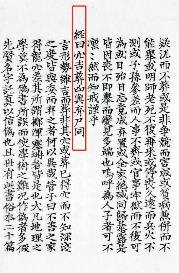 微信图片_20230609095543