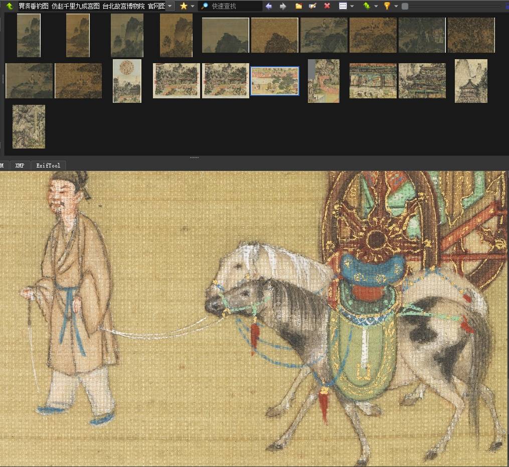 Snipaste_2023-06-11_10-14-41