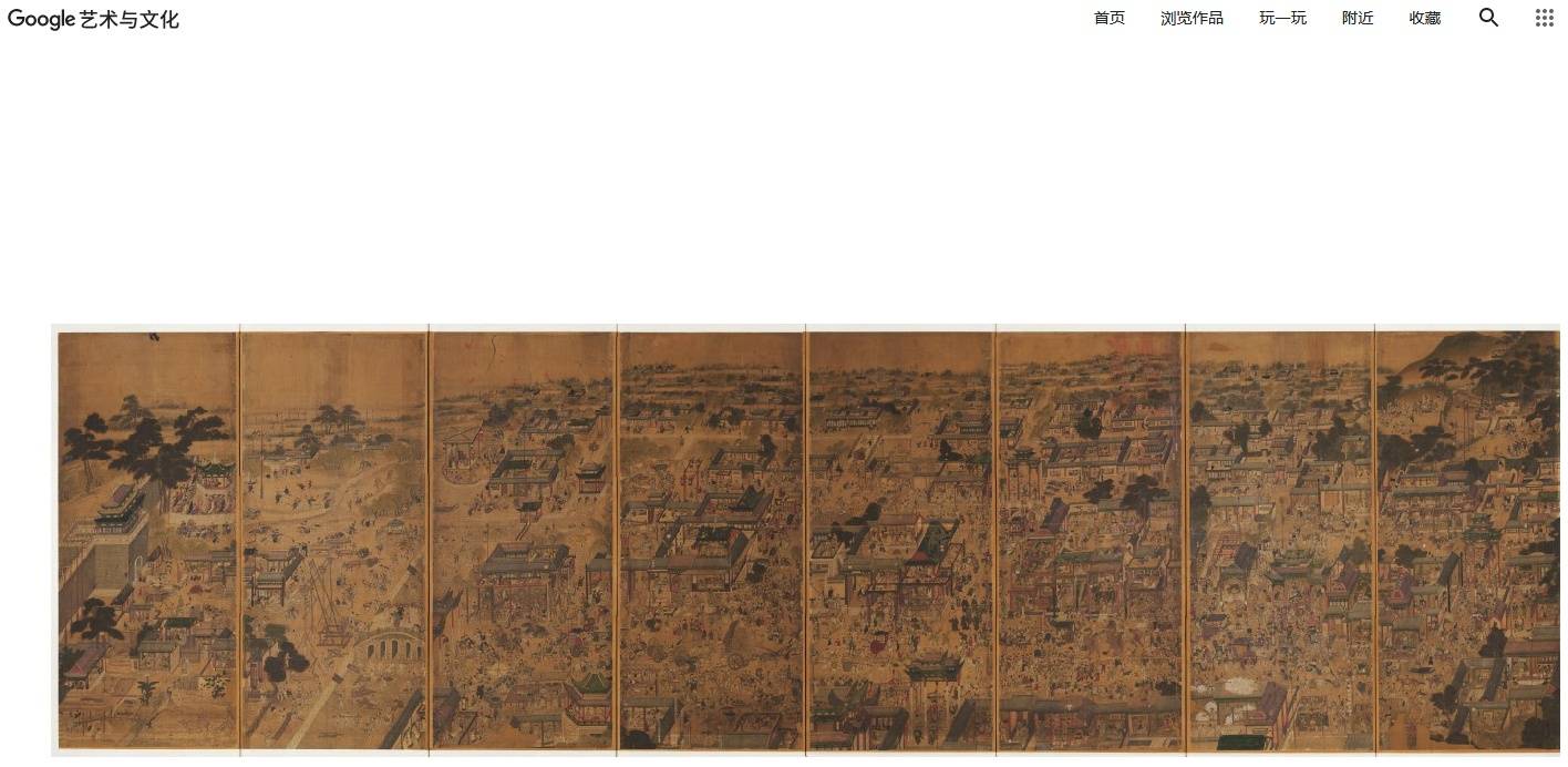 Snipaste_2023-06-11_18-31-18