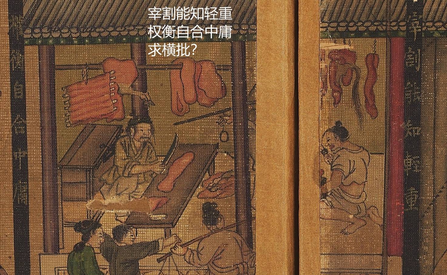 Snipaste_2023-06-11_18-36-25